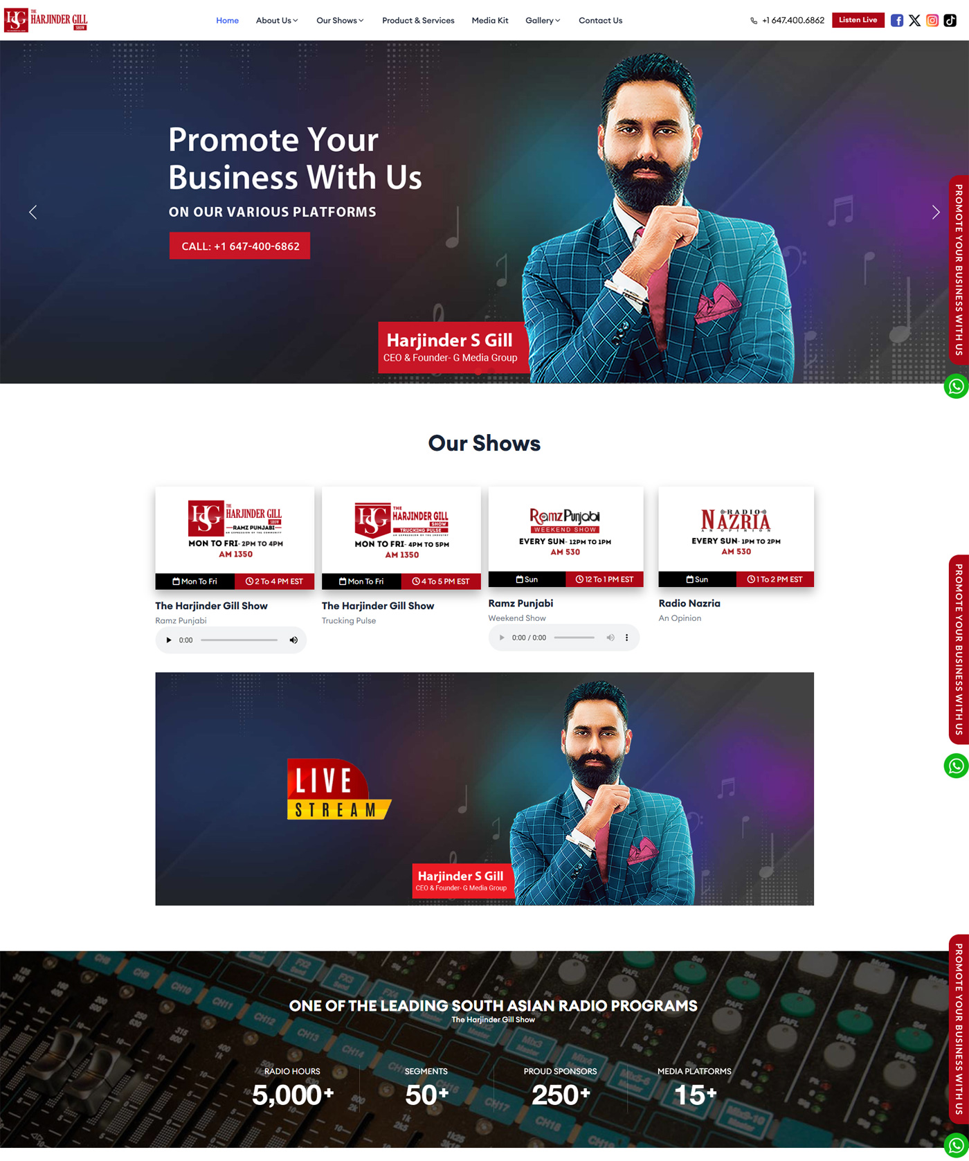 oneview web service projects